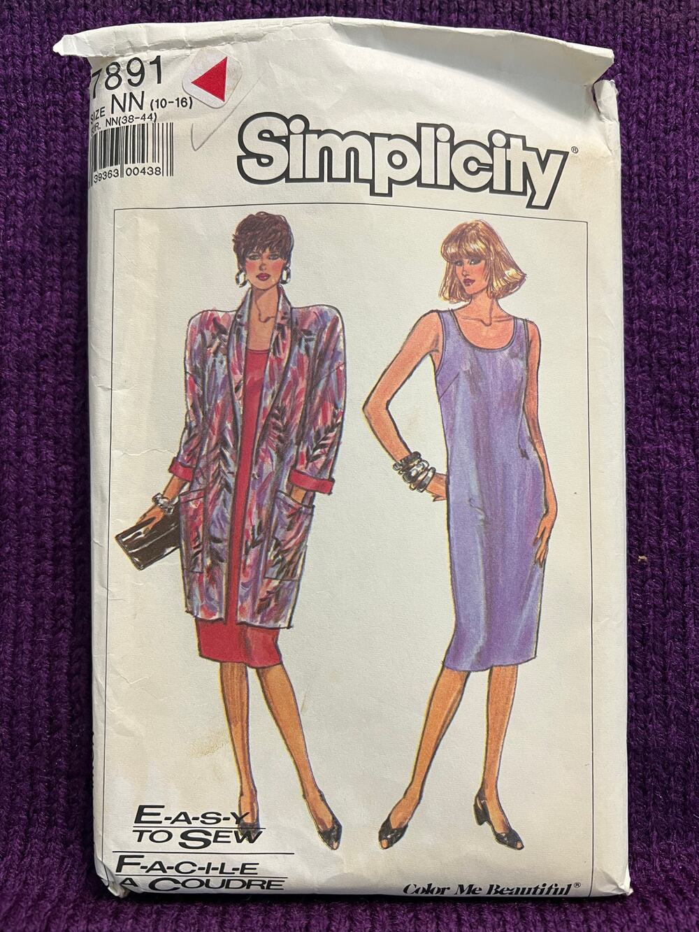 Simplicity 7891 dress blazer pattern 1980s